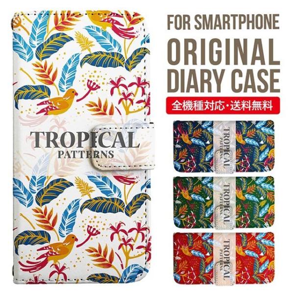 Galaxy s24 ultra P[X s23 fe S22 P[X 蒠^ Galaxy s21 A53 5g a41 Jo[ sc-51c note20 Galaxy S20 Galaxy A51 SC-54A SCG07 SC-41A ݊