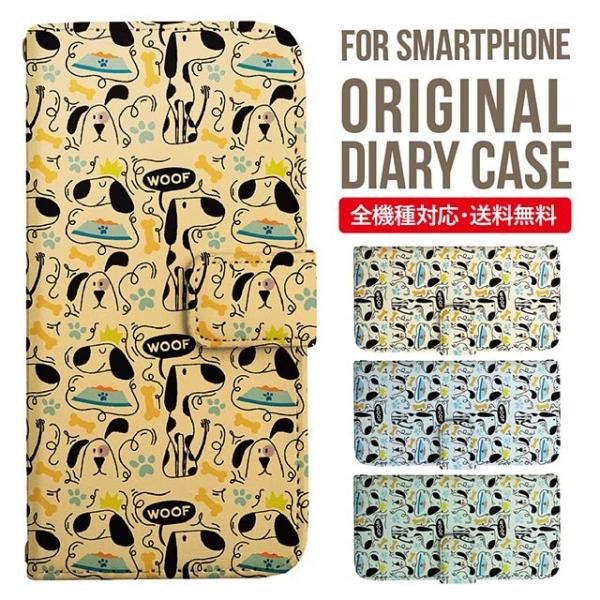 aquos wish3 P[X AQUOS sense8 sense7 蒠^ sense6 Jo[ wish4 wish2 wish sense4 X}zP[X sense3 gуP[X ANIXZX8