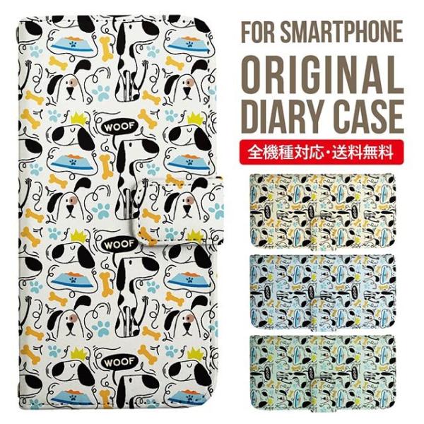 Galaxy s24 ultra P[X s23 fe S22 P[X 蒠^ Galaxy s21 A53 5g a41 Jo[ sc-51c note20 Galaxy S20 Galaxy A51 SC-54A SCG07 SC-41A ݊