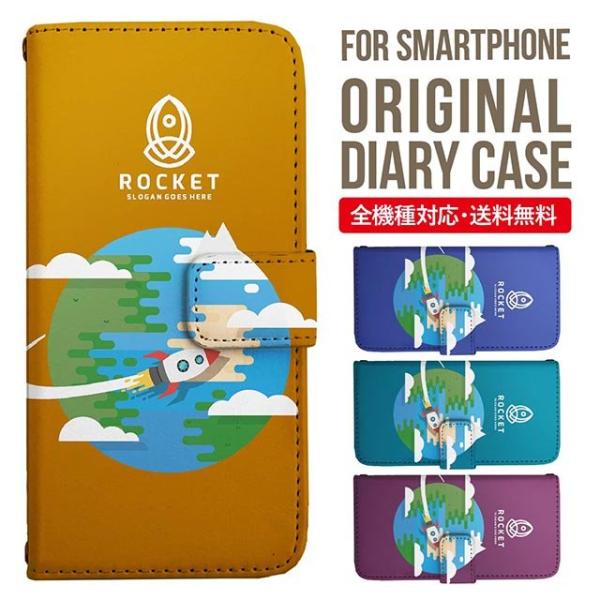 aquos wish3 P[X AQUOS sense8 sense7 蒠^ sense6 Jo[ wish4 wish2 wish sense4 X}zP[X sense3 gуP[X ANIXZX8