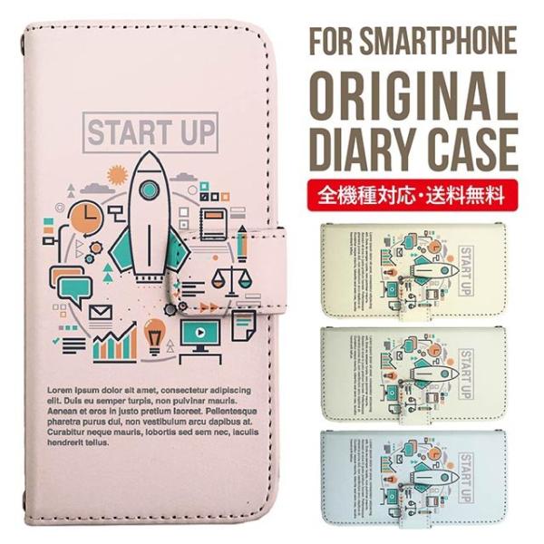 aquos wish3 P[X AQUOS sense8 sense7 蒠^ sense6 Jo[ wish4 wish2 wish sense4 X}zP[X sense3 gуP[X ANIXZX8