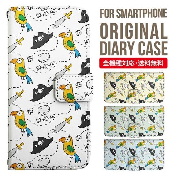 Galaxy s24 ultra P[X s23 fe S22 P[X 蒠^ Galaxy s21 A53 5g a41 Jo[ sc-51c note20 Galaxy S20 Galaxy A51 SC-54A SCG07 SC-41A ݊