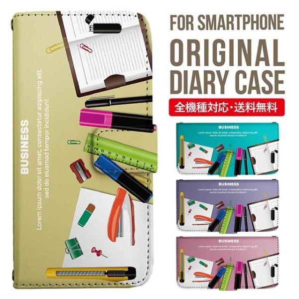 aquos wish3 P[X AQUOS sense8 sense7 蒠^ sense6 Jo[ wish4 wish2 wish sense4 X}zP[X sense3 gуP[X ANIXZX8