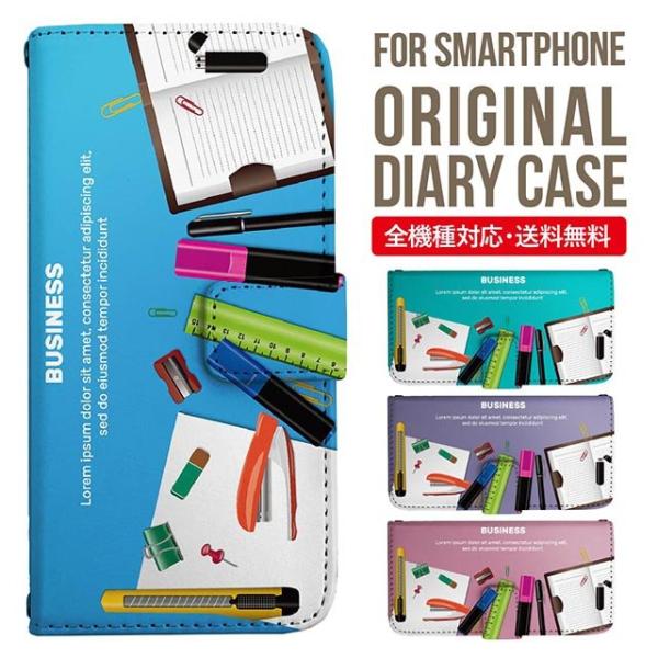 Galaxy s24 ultra P[X s23 fe S22 P[X 蒠^ Galaxy s21 A53 5g a41 Jo[ sc-51c note20 Galaxy S20 Galaxy A51 SC-54A SCG07 SC-41A ݊