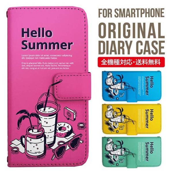 aquos wish3 P[X AQUOS sense8 sense7 蒠^ sense6 Jo[ wish4 wish2 wish sense4 X}zP[X sense3 gуP[X ANIXZX8