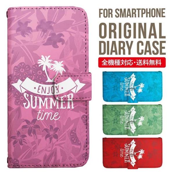 aquos wish3 P[X AQUOS sense8 sense7 蒠^ sense6 Jo[ wish4 wish2 wish sense4 X}zP[X sense3 gуP[X ANIXZX8