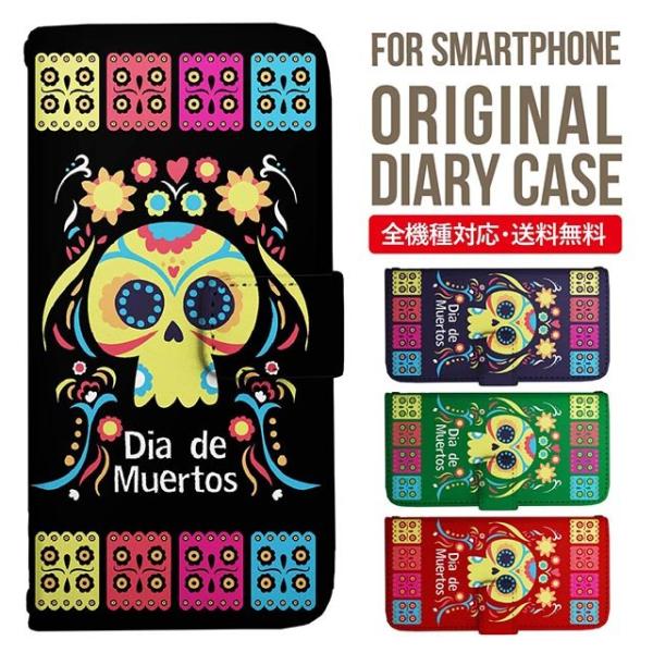 Galaxy s24 ultra P[X s23 fe S22 P[X 蒠^ Galaxy s21 A53 5g a41 Jo[ sc-51c note20 Galaxy S20 Galaxy A51 SC-54A SCG07 SC-41A ݊