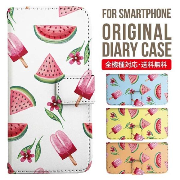 Galaxy s24 ultra �P�[�X s23 fe S22 �P�[�X �蒠�^ Galaxy s21 A53 5g a41 �J�o�[ sc-51c note20 Galaxy S20 Galaxy A51 SC-54A SCG07 SC-41A �݊���