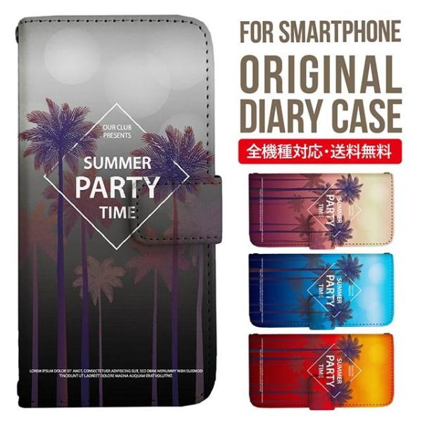 Galaxy s24 ultra P[X s23 fe S22 P[X 蒠^ Galaxy s21 A53 5g a41 Jo[ sc-51c note20 Galaxy S20 Galaxy A51 SC-54A SCG07 SC-41A ݊