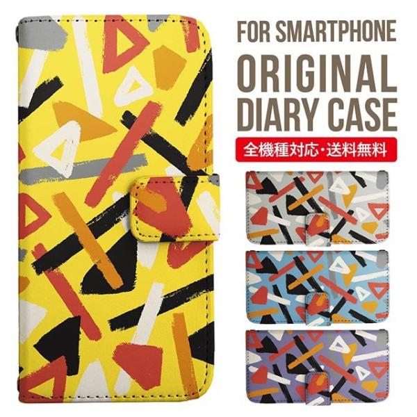 aquos wish3 P[X AQUOS sense8 sense7 蒠^ sense6 Jo[ wish4 wish2 wish sense4 X}zP[X sense3 gуP[X ANIXZX8