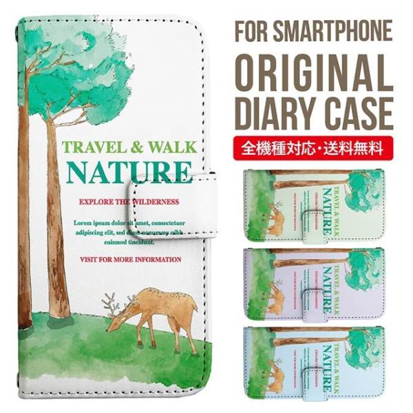 Galaxy s24 ultra P[X s23 fe S22 P[X 蒠^ Galaxy s21 A53 5g a41 Jo[ sc-51c note20 Galaxy S20 Galaxy A51 SC-54A SCG07 SC-41A ݊