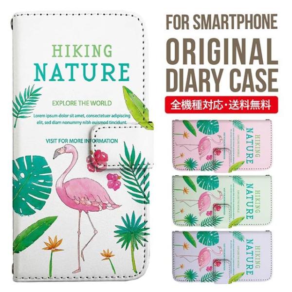 Galaxy s24 ultra P[X s23 fe S22 P[X 蒠^ Galaxy s21 A53 5g a41 Jo[ sc-51c note20 Galaxy S20 Galaxy A51 SC-54A SCG07 SC-41A ݊