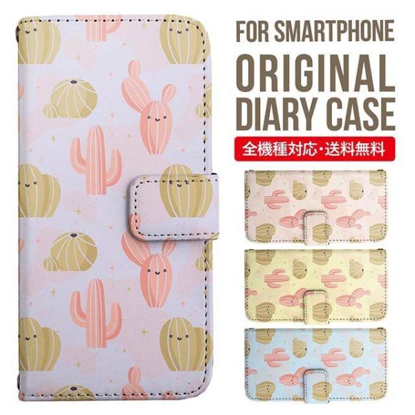 aquos wish3 P[X AQUOS sense8 sense7 蒠^ sense6 Jo[ wish4 wish2 wish sense4 X}zP[X sense3 gуP[X ANIXZX8