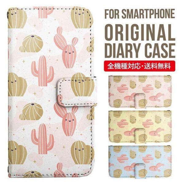 Galaxy s24 ultra P[X s23 fe S22 P[X 蒠^ Galaxy s21 A53 5g a41 Jo[ sc-51c note20 Galaxy S20 Galaxy A51 SC-54A SCG07 SC-41A ݊