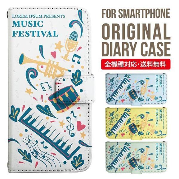 Galaxy s24 ultra P[X s23 fe S22 P[X 蒠^ Galaxy s21 A53 5g a41 Jo[ sc-51c note20 Galaxy S20 Galaxy A51 SC-54A SCG07 SC-41A ݊