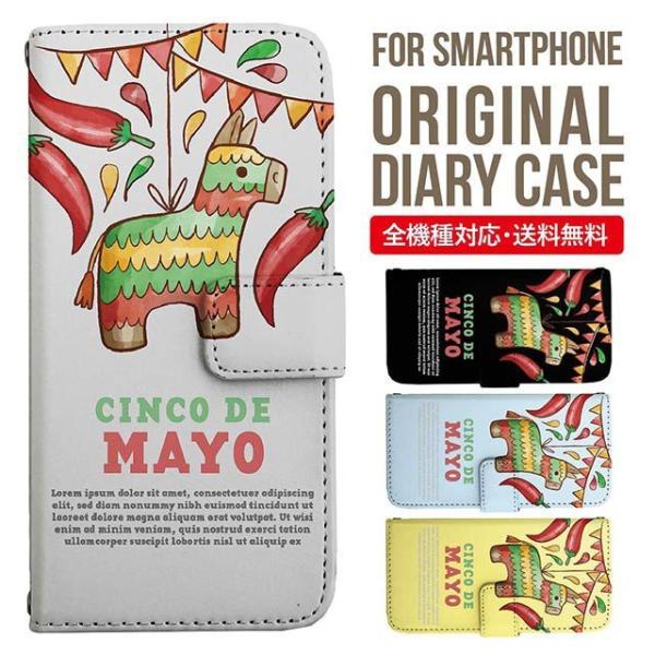 Galaxy s24 ultra P[X s23 fe S22 P[X 蒠^ Galaxy s21 A53 5g a41 Jo[ sc-51c note20 Galaxy S20 Galaxy A51 SC-54A SCG07 SC-41A ݊