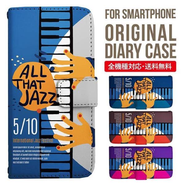 Galaxy s24 ultra P[X s23 fe S22 P[X 蒠^ Galaxy s21 A53 5g a41 Jo[ sc-51c note20 Galaxy S20 Galaxy A51 SC-54A SCG07 SC-41A ݊