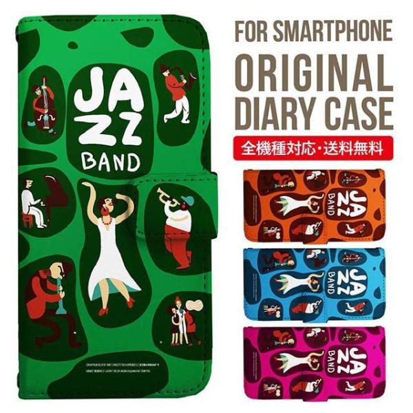 aquos wish3 P[X AQUOS sense8 sense7 蒠^ sense6 Jo[ wish4 wish2 wish sense4 X}zP[X sense3 gуP[X ANIXZX8