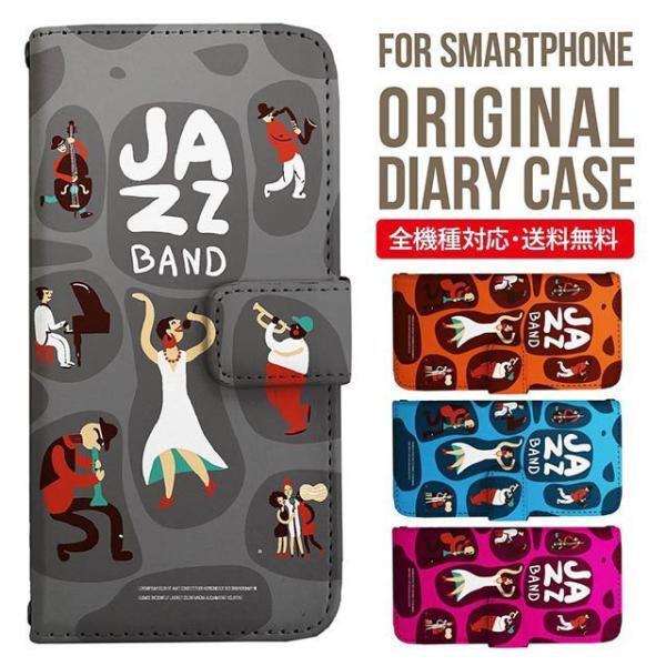 Galaxy s24 ultra P[X s23 fe S22 P[X 蒠^ Galaxy s21 A53 5g a41 Jo[ sc-51c note20 Galaxy S20 Galaxy A51 SC-54A SCG07 SC-41A ݊