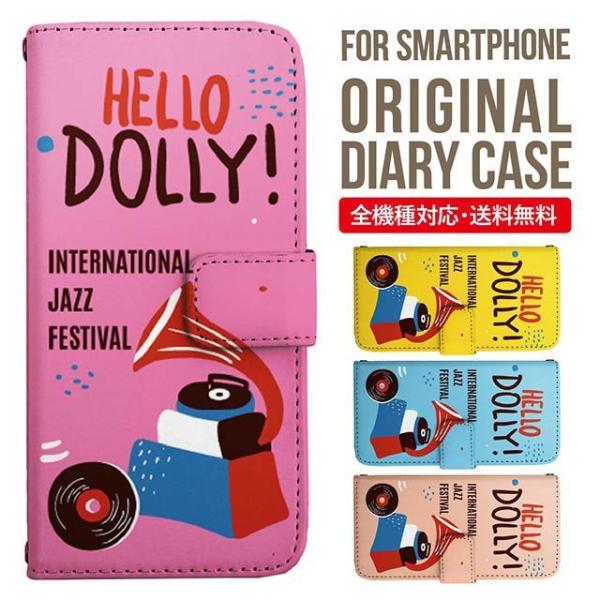 Galaxy s24 ultra P[X s23 fe S22 P[X 蒠^ Galaxy s21 A53 5g a41 Jo[ sc-51c note20 Galaxy S20 Galaxy A51 SC-54A SCG07 SC-41A ݊