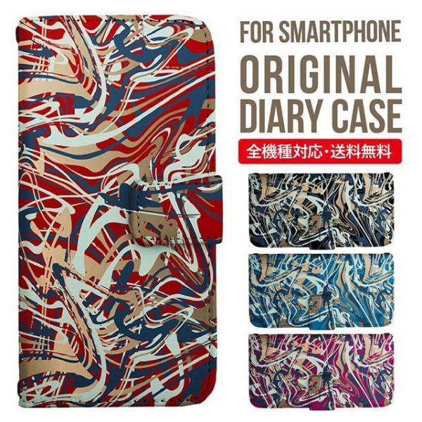 Galaxy s24 ultra P[X s23 fe S22 P[X 蒠^ Galaxy s21 A53 5g a41 Jo[ sc-51c note20 Galaxy S20 Galaxy A51 SC-54A SCG07 SC-41A ݊