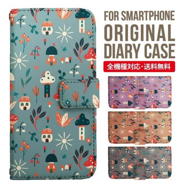 iPhone16e X}z P[X 蒠^ iPhone16 pro iPhone15 iPhone14 iPhone13 iPhone12 Jo[ iPhone SE ACtH16 iPhone11