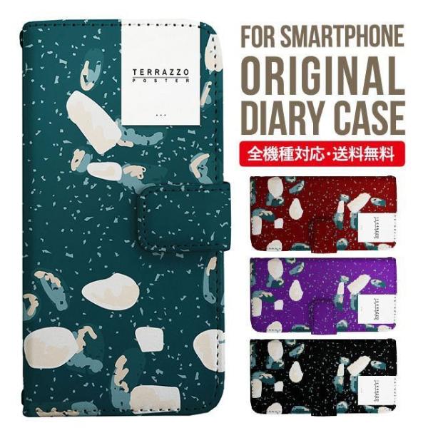 iPhone16e X}z P[X 蒠^ iPhone16 pro iPhone15 iPhone14 iPhone13 iPhone12 Jo[ iPhone SE ACtH16 iPhone11