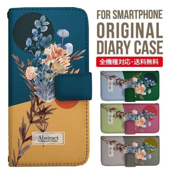 iPhone16e X}z P[X 蒠^ iPhone16 pro iPhone15 iPhone14 iPhone13 iPhone12 Jo[ iPhone SE ACtH16 iPhone11