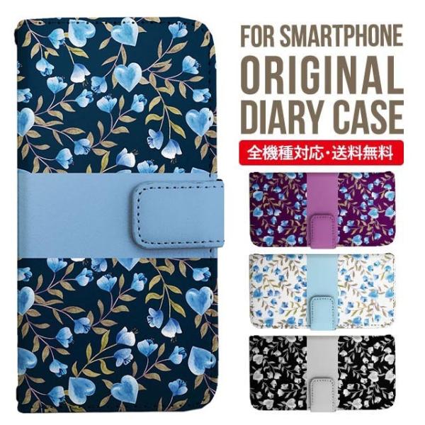 iPhone16e X}z P[X 蒠^ iPhone16 pro iPhone15 iPhone14 iPhone13 iPhone12 Jo[ iPhone SE ACtH16 iPhone11