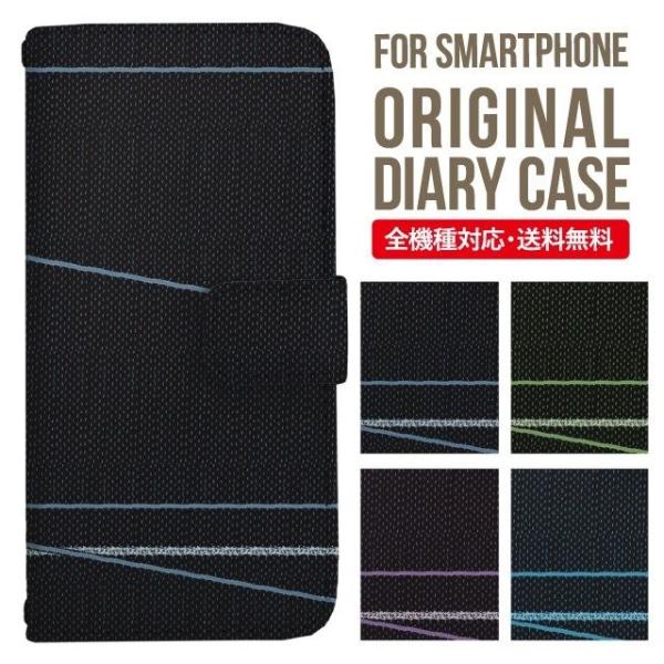 Galaxy s24 ultra P[X s23 fe S22 P[X 蒠^ Galaxy s21 A53 5g a41 Jo[ sc-51c note20 Galaxy S20 Galaxy A51 SC-54A SCG07 SC-41A ݊