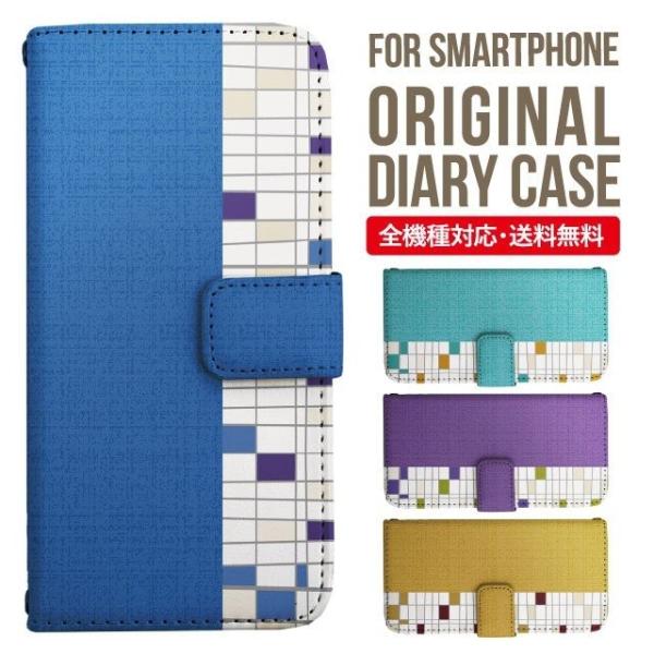 Galaxy s24 ultra P[X s23 fe S22 P[X 蒠^ Galaxy s21 A53 5g a41 Jo[ sc-51c note20 Galaxy S20 Galaxy A51 SC-54A SCG07 SC-41A ݊