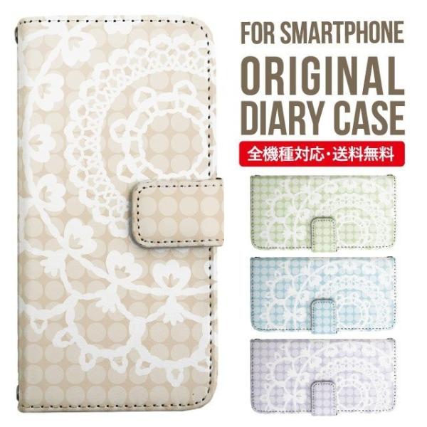 Galaxy s24 ultra P[X s23 fe S22 P[X 蒠^ Galaxy s21 A53 5g a41 Jo[ sc-51c note20 Galaxy S20 Galaxy A51 SC-54A SCG07 SC-41A ݊