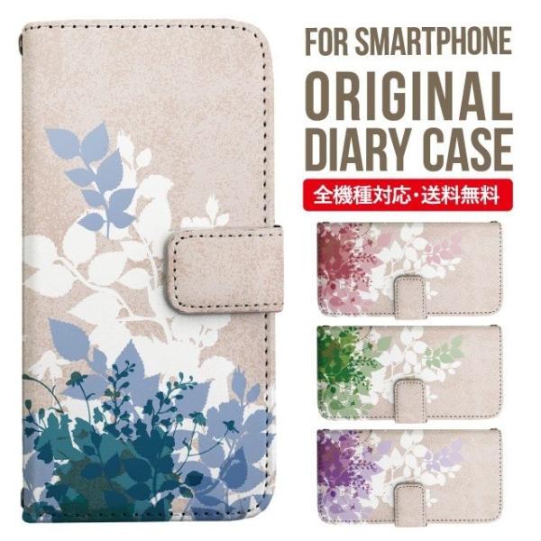 Galaxy s24 ultra P[X s23 fe S22 P[X 蒠^ Galaxy s21 A53 5g a41 Jo[ sc-51c note20 Galaxy S20 Galaxy A51 SC-54A SCG07 SC-41A ݊