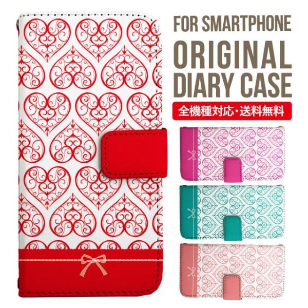 aquos wish3 P[X AQUOS sense8 sense7 蒠^ sense6 Jo[ wish4 wish2 wish sense4 X}zP[X sense3 gуP[X ANIXZX8