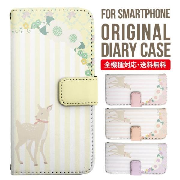 Galaxy s24 ultra P[X s23 fe S22 P[X 蒠^ Galaxy s21 A53 5g a41 Jo[ sc-51c note20 Galaxy S20 Galaxy A51 SC-54A SCG07 SC-41A ݊