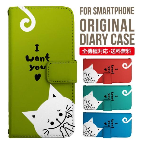 Galaxy s24 ultra P[X s23 fe S22 P[X 蒠^ Galaxy s21 A53 5g a41 Jo[ sc-51c note20 Galaxy S20 Galaxy A51 SC-54A SCG07 SC-41A ݊