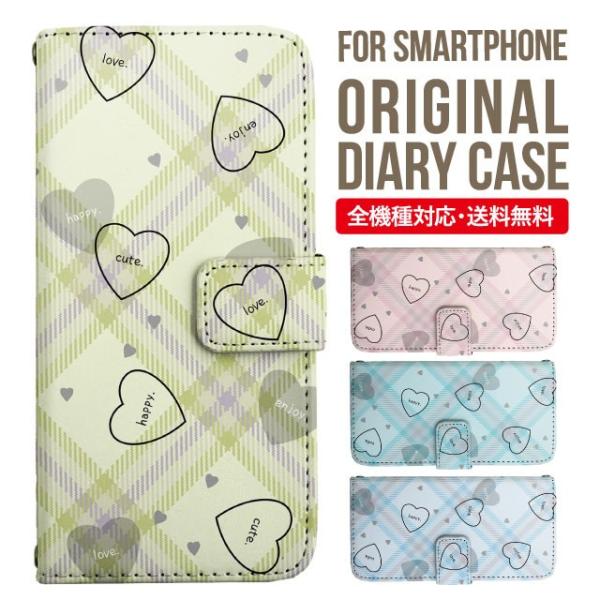 Galaxy s24 ultra P[X s23 fe S22 P[X 蒠^ Galaxy s21 A53 5g a41 Jo[ sc-51c note20 Galaxy S20 Galaxy A51 SC-54A SCG07 SC-41A ݊