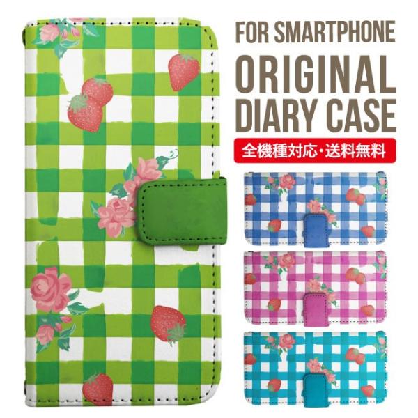 aquos wish3 P[X AQUOS sense8 sense7 蒠^ sense6 Jo[ wish4 wish2 wish sense4 X}zP[X sense3 gуP[X ANIXZX8