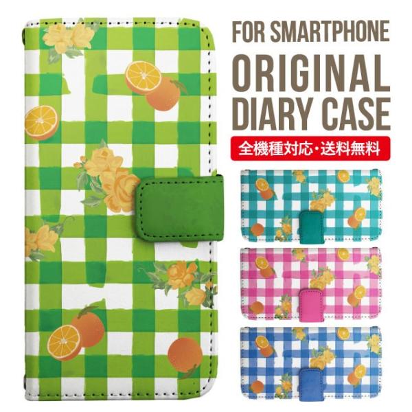 aquos wish3 P[X AQUOS sense8 sense7 蒠^ sense6 Jo[ wish4 wish2 wish sense4 X}zP[X sense3 gуP[X ANIXZX8