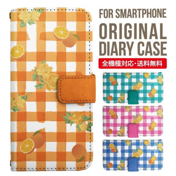 Galaxy s24 ultra P[X s23 fe S22 P[X 蒠^ Galaxy s21 A53 5g a41 Jo[ sc-51c note20 Galaxy S20 Galaxy A51 SC-54A SCG07 SC-41A ݊