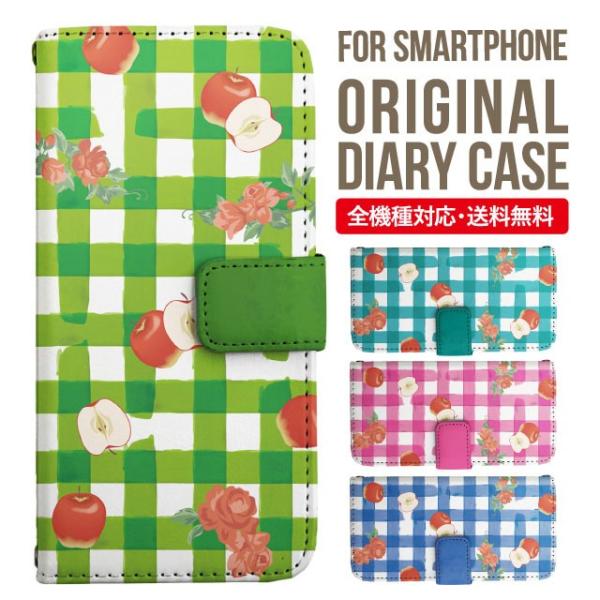 aquos wish3 P[X AQUOS sense8 sense7 蒠^ sense6 Jo[ wish4 wish2 wish sense4 X}zP[X sense3 gуP[X ANIXZX8