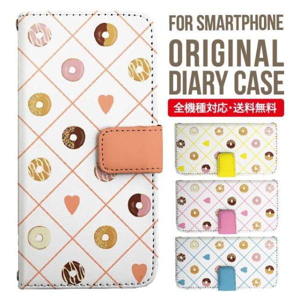 aquos wish3 P[X AQUOS sense8 sense7 蒠^ sense6 Jo[ wish4 wish2 wish sense4 X}zP[X sense3 gуP[X ANIXZX8