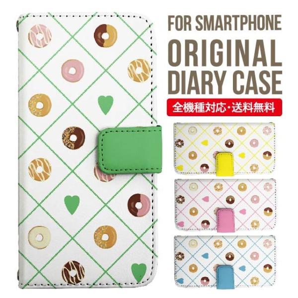 Galaxy s24 ultra P[X s23 fe S22 P[X 蒠^ Galaxy s21 A53 5g a41 Jo[ sc-51c note20 Galaxy S20 Galaxy A51 SC-54A SCG07 SC-41A ݊