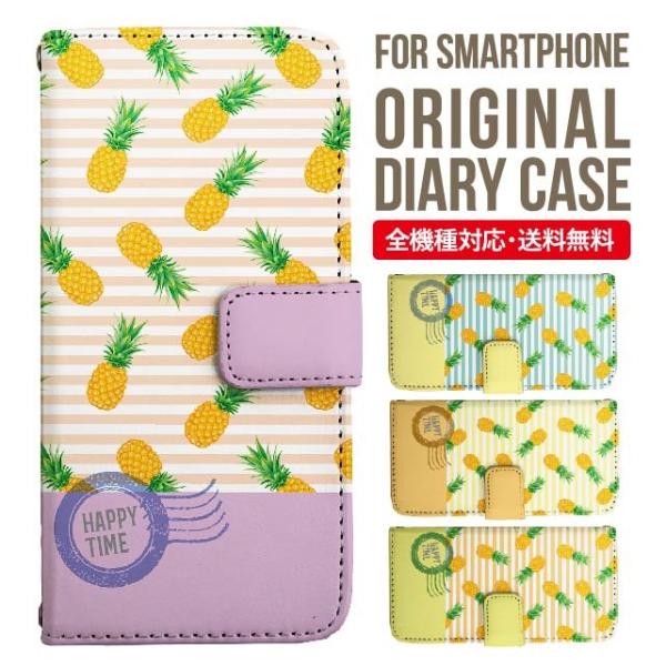 Galaxy s24 ultra P[X s23 fe S22 P[X 蒠^ Galaxy s21 A53 5g a41 Jo[ sc-51c note20 Galaxy S20 Galaxy A51 SC-54A SCG07 SC-41A ݊