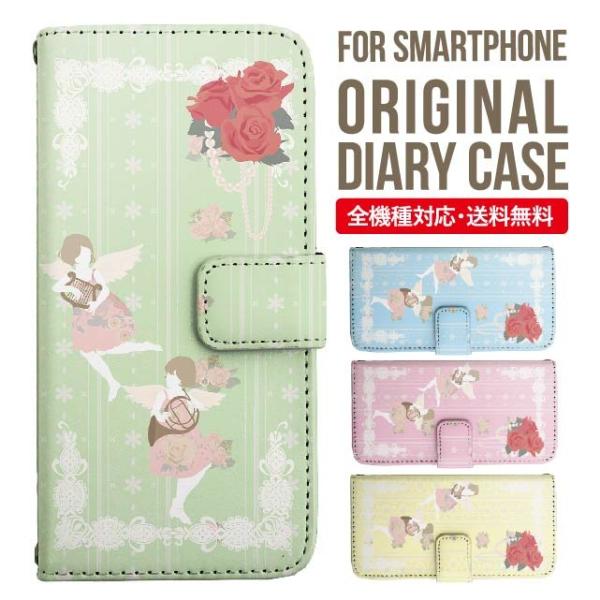 Galaxy s24 ultra P[X s23 fe S22 P[X 蒠^ Galaxy s21 A53 5g a41 Jo[ sc-51c note20 Galaxy S20 Galaxy A51 SC-54A SCG07 SC-41A ݊