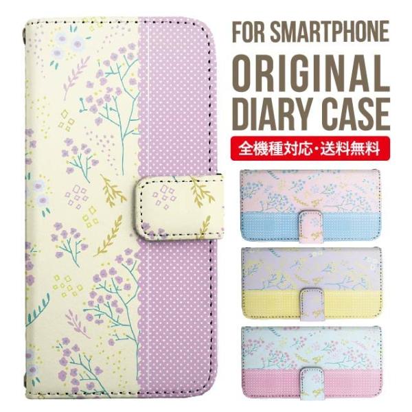 Galaxy s24 ultra P[X s23 fe S22 P[X 蒠^ Galaxy s21 A53 5g a41 Jo[ sc-51c note20 Galaxy S20 Galaxy A51 SC-54A SCG07 SC-41A ݊