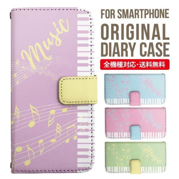 Galaxy s24 ultra P[X s23 fe S22 P[X 蒠^ Galaxy s21 A53 5g a41 Jo[ sc-51c note20 Galaxy S20 Galaxy A51 SC-54A SCG07 SC-41A ݊