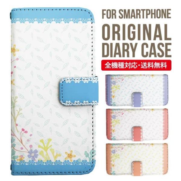 Galaxy s24 ultra P[X s23 fe S22 P[X 蒠^ Galaxy s21 A53 5g a41 Jo[ sc-51c note20 Galaxy S20 Galaxy A51 SC-54A SCG07 SC-41A ݊