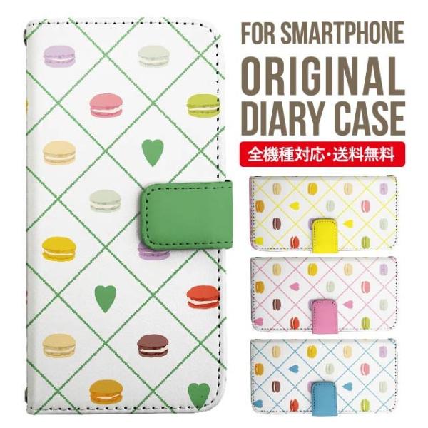 Galaxy s24 ultra P[X s23 fe S22 P[X 蒠^ Galaxy s21 A53 5g a41 Jo[ sc-51c note20 Galaxy S20 Galaxy A51 SC-54A SCG07 SC-41A ݊