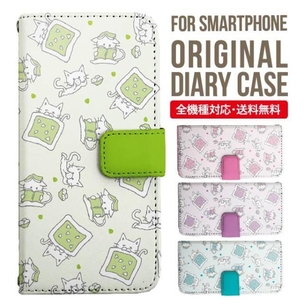 Galaxy s24 ultra P[X s23 fe S22 P[X 蒠^ Galaxy s21 A53 5g a41 Jo[ sc-51c note20 Galaxy S20 Galaxy A51 SC-54A SCG07 SC-41A ݊